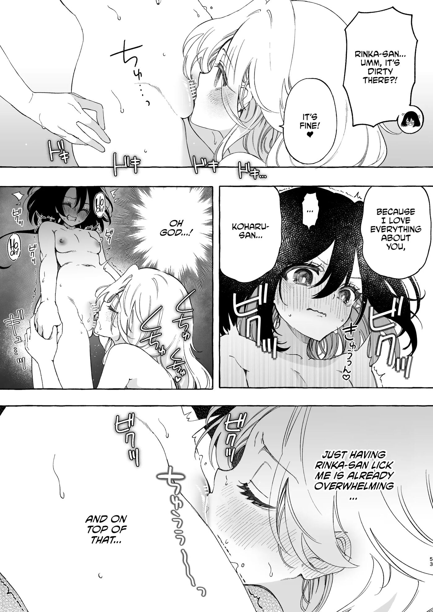 Mimi De Koishita Douryou ~onasuppo Onsei Otaku Onna Ga Douryou No Koe Ni Hannou Shite Ikimakuri~ Chapter 1000 Page 53